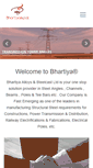 Mobile Screenshot of bhartiyaispat.com